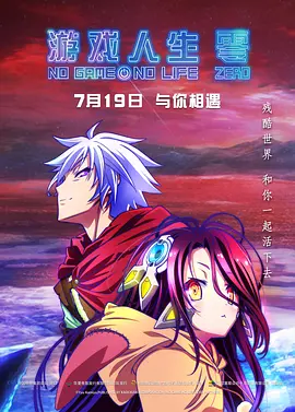 另类天堂视频在线观看