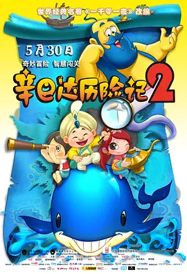 日韩三级一区二区三区