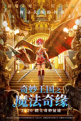 91久久偷偷做嫩草影院免费