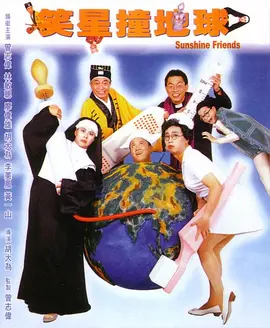 国产成人精品亚洲77美色