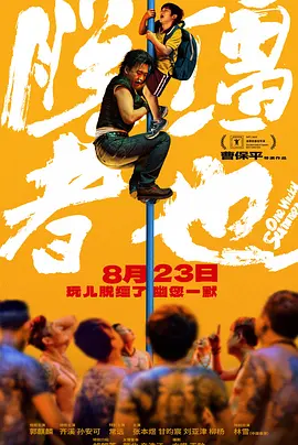 av不卡免费