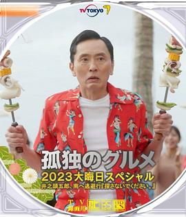 xuanxuan在线观看
