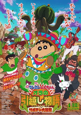 色吧视频