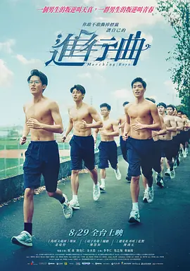 揉捏奶