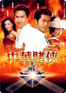 狠狠狠狠狠狠
