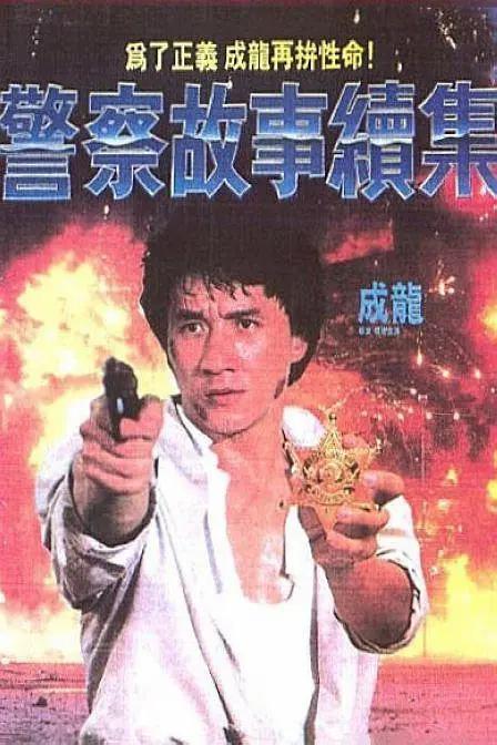 在线h视频观看