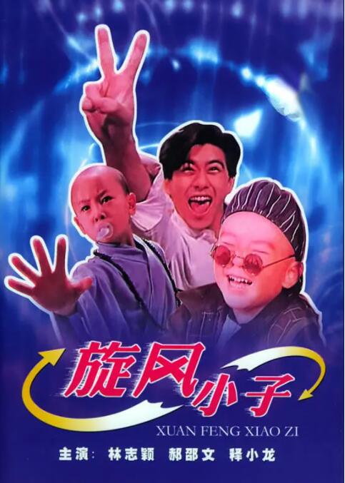 狠狠色丁香婷婷久久综合不卡