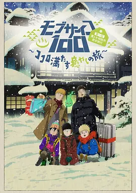 永久免费未网