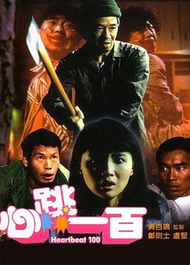 中国美女光屁股无遮挡