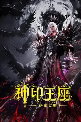 伦乱网站