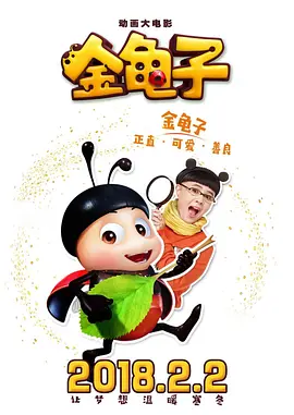 欧美一区二区视频网站