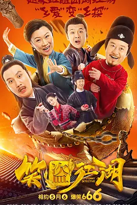 国产成人综合视频