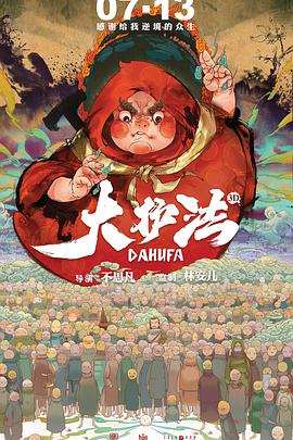 啊轻点灬太粗嗯太深小喜免费