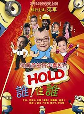 亚洲欧洲综合在线