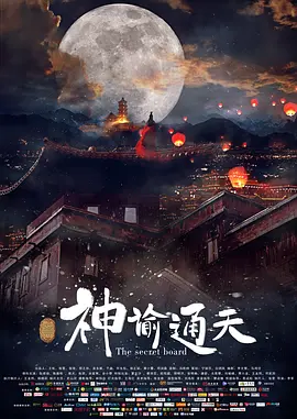 在线a视频免费观看