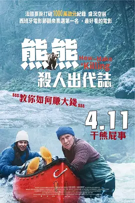 五月婷婷在线观看视频