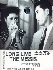 亚刻奥特曼普通话版在线观看