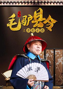 日韩av综合中文字幕