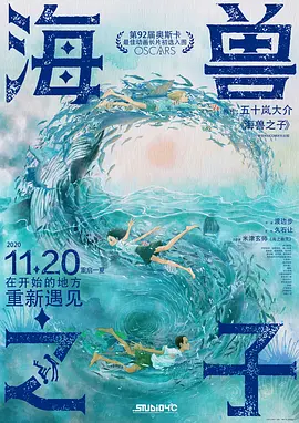 h片在线免费看