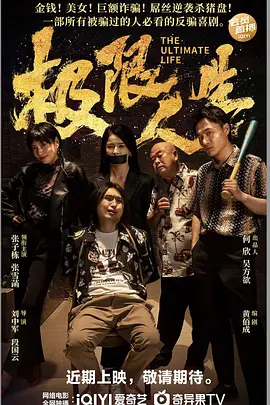 欧美在线精品一区