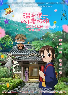 色www亚洲国产阿娇yao