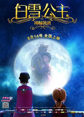 免费看片h333