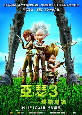 99精品视频在线观看免费专区