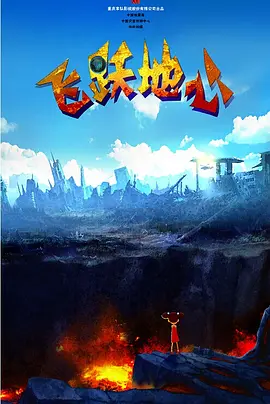 色妞综合网