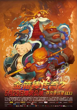 18免费在线视频