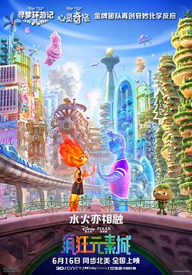欧美亚洲黄色