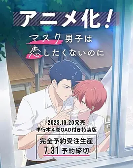 日日摸夜夜添欧美一区