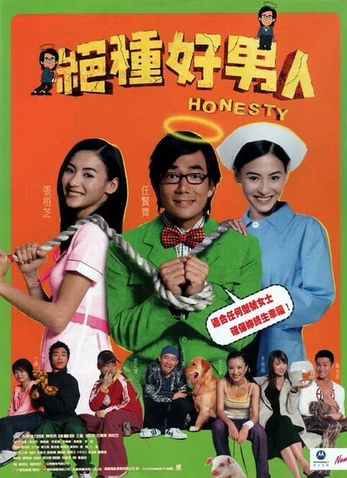 班长撕开乳罩揉我胸好爽