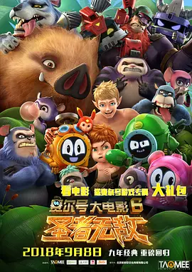 国产中文字幕精品