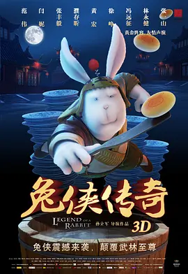 欧美精品一区二区三区免费