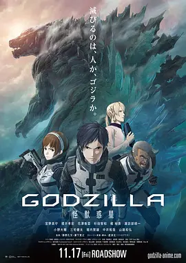日韩制服丝袜在线观看