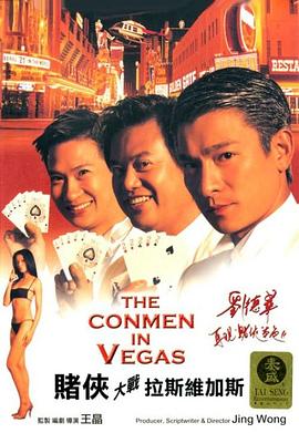 97精品国产自在现线免费观看