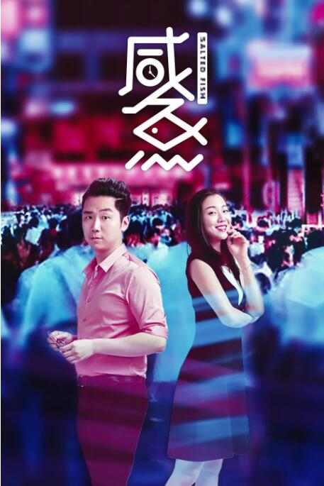 白丝萝莉喷水