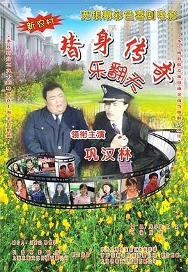 苏教版一年级下册数学试卷 打印版