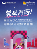久久婷婷一区二区三区