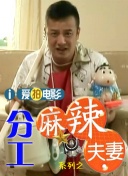 日韩激情小视频
