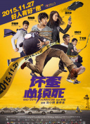 123电影天堂