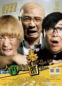 亚洲视频手机在线观看
