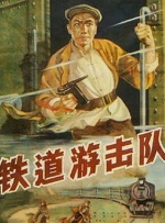 国产精品国产三级国产专区55