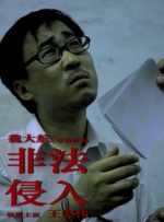 色站综合