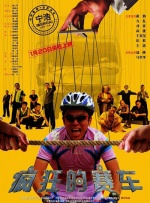 极品美女24fa人体无圣光