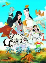 亚洲国产一