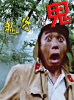 国产1区2区视频