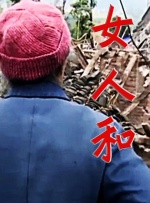 精品电影一区