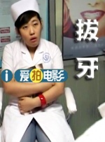 婷婷夜夜躁天天躁人人躁