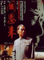 欧美乱妇狂野欧美在线视频